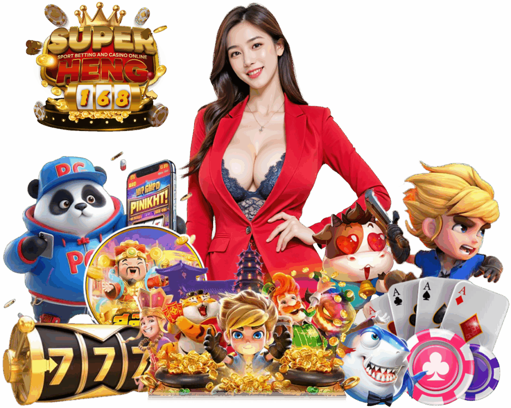 SUPERHENG168 สล็อต ฝากถอนไม่มีขั้นต่ำ
